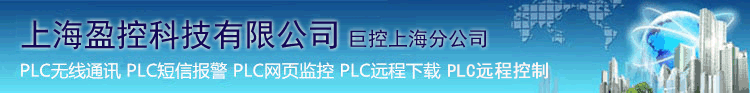 B2B會員加盟廣告